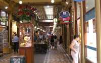 Arcade