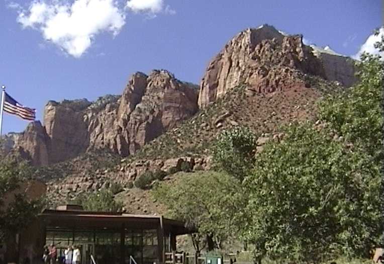 At the visitor center